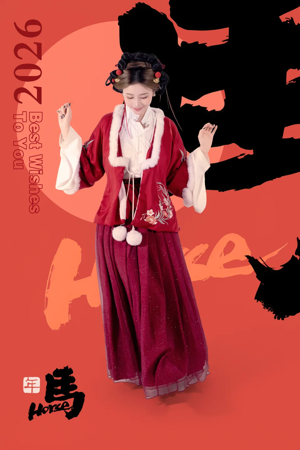 年年 - 元宵节 [82P-796MB] tg@simisebaisi 【丝足阁】031.webp